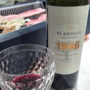 시흥 신세계 프리미엄 아울렛 브랜드 아디다스 와인앤모어