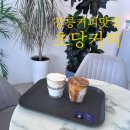 경포산업 | 강릉 초당동카페 추천 | 옥수수라떼 군고구마라떼 초당커피