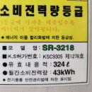 85번지 이미지