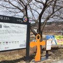 우리유치원-1구간 이미지