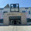 서구청소년수련관 수영장 이미지