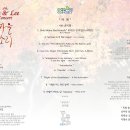 리앤리 이미지
