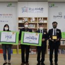 행복문화작은도서관 이미지