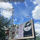 담터한정식 이미지