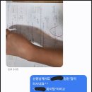 가우스학원 | 양산 수학 전문 학원 가우스영재수학학원 신입생 후기