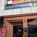 양산동커피 | 광주양산동카페 이븐베터커피 솔직후기