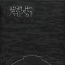 노*재