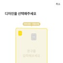 문구뱅크 이미지