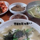 구정상동경로당 이미지