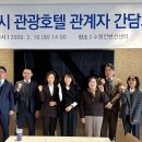 수원-1021 이미지