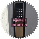 한신혜성아파트 | 부산 사하구 하단동 한신혜성아파트 도어락 시공
