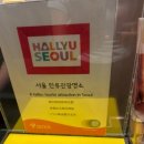 힐링명품뷰티 | 청담동피부관리 강남웨딩케어 뷰티블르바드 하체슬리밍관리 후기