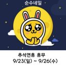순수네일 이미지