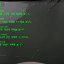 환영컴퍼니