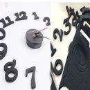 월드인테리어 - 서초구 언남11길 15 | 월드인테리어