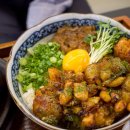 군산덮밥 이미지