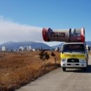 정치농장 이미지