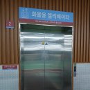 역골중앙로 이미지