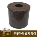 180001 이미지