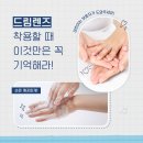 이미지광고기획 이미지