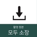 스튜디오BE 이미지