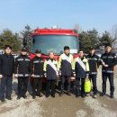 탄현119안전센터 이미지