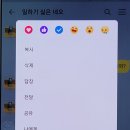 공감PC 이미지