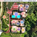 중휴림중궁 이미지