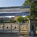 명품공인중개사사무소 | 중계동에서 명품 주거지를 찾고 있다면, 5단지공인중개사사무소와 함께하세요!