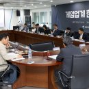 주식회사 리스팜 이미지