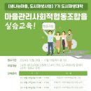 신철원 4리 이미지