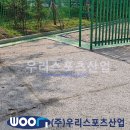 율빛초등학교 이미지