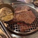 한우특별시 이미지