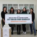 라엘코리아 이미지