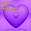 행복경로당 이미지