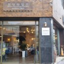 카페모던타임즈