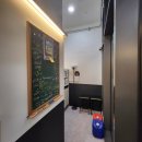 신라세탁소 이미지