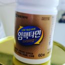 동래럭키약국 이미지