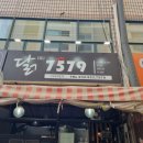닭7579 이미지