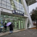 유키구라모토 콘서트 | 유키구라모토 콘서트 후기 작지만 소중한 것들을 위한 찬사 수원 sk아트리움