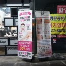 천안발라네일