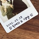 이바구충전소 이미지