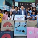 도수초등학교 이미지