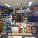 연세한아름약국 | [아산약국]온양우정약국(마른기침,감기,잦은기침,폐건조증 치료)