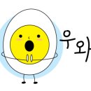 소원농장 이미지