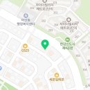 솔터한의원 네이버블로그