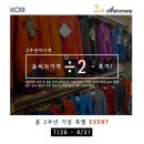 단호MTB 네이버블로그
