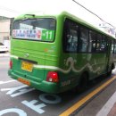 동산홈마트 이미지