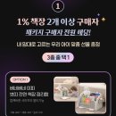 마이크리에이티브 이미지