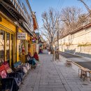 서순라길 이미지